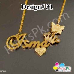 isma name necklace, with butterfly heart and crown Locket,