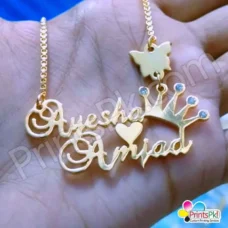 Ayesh amjad name locket