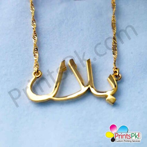 Customized Name Necklace Name Locket Online In Pakistan