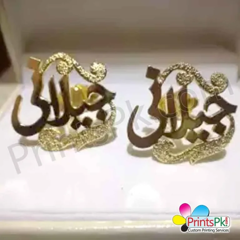 Urdu Name Cufflinks, Jilini, Name Studs,