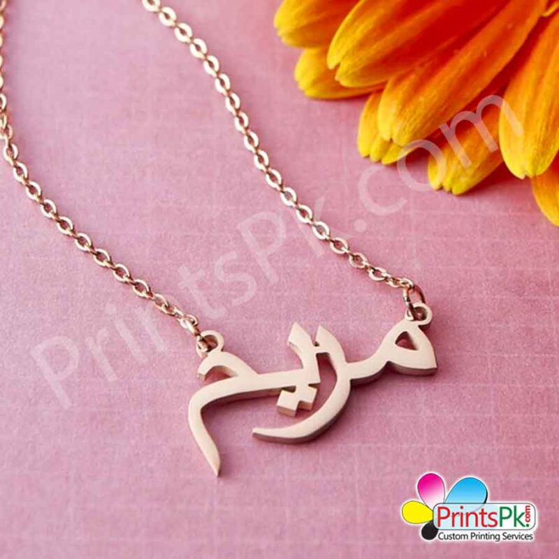 Maryam Name Pendent, Urdu Name Locket,