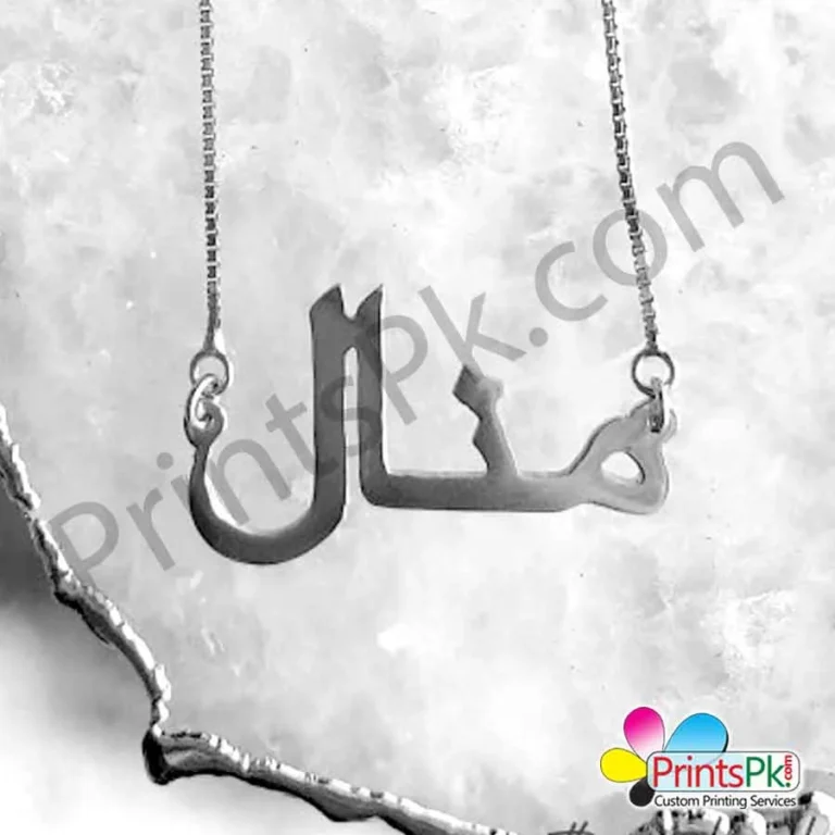 Menal Name Locket in Urdu, custom personalized arabic name necklace,