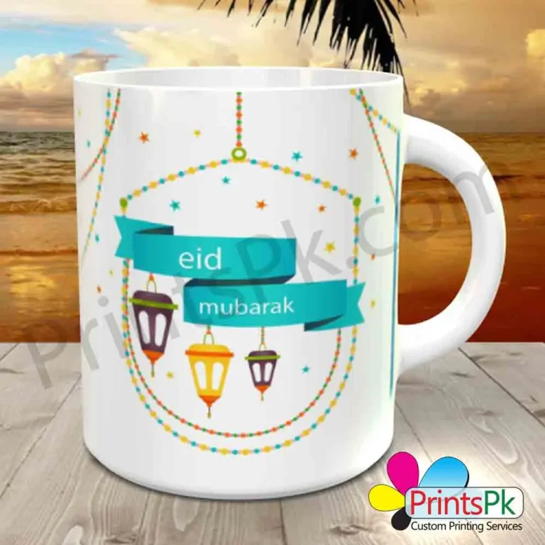 Eid Mubarak Mug Best Eid Gift Trending Eid Gift