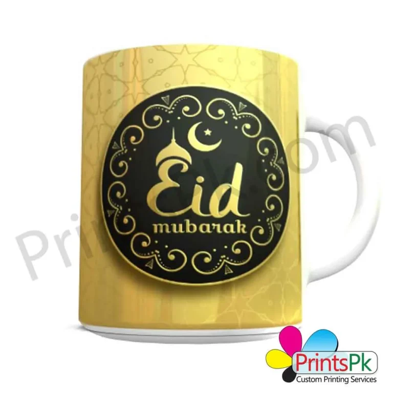 Eid Mubarak Mug with Golden Background Best Eid Gift Trending Eid Gift - Image 2