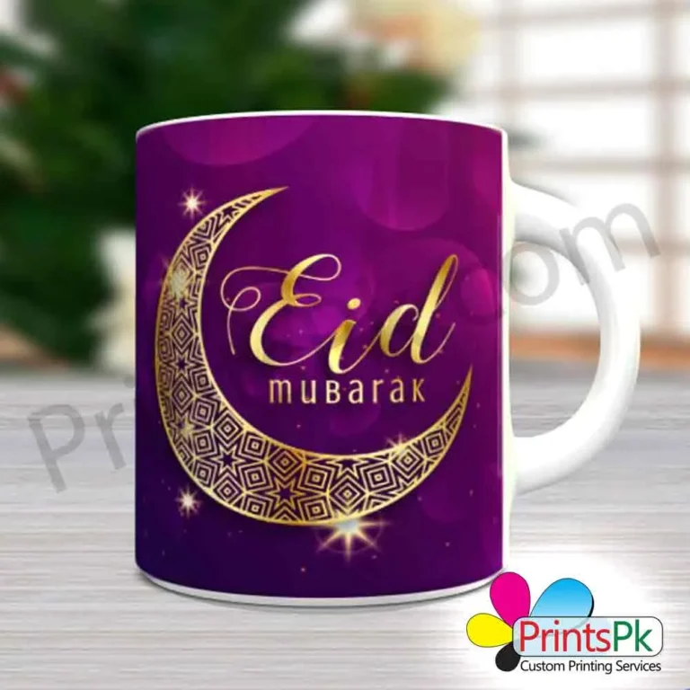 Eid Mubarak Mug with Purple Background & Golden Text Best Trending Eid Gift