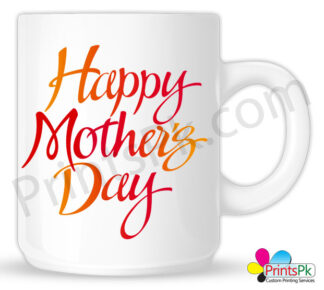 Happy Mothers day Mug, Best gift for Mothers