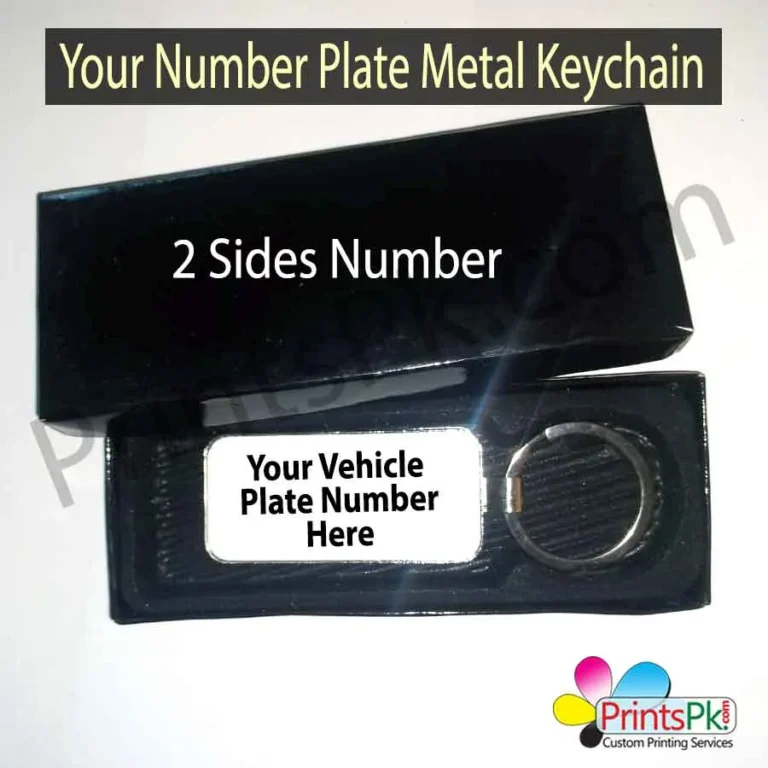 Number Plate Keychain - Image 2