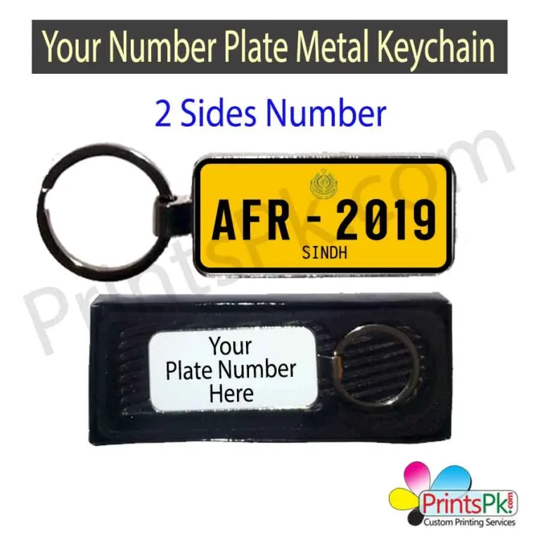 Number Plate Keychain