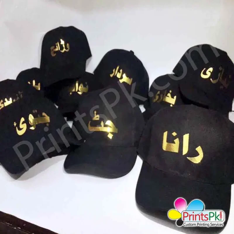 Customized Golden Text Cap