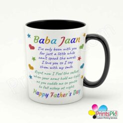 Baba Jaan Fathers Day Mug