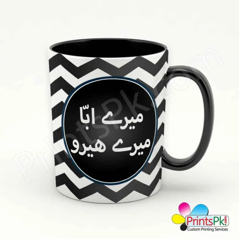 Meray Abba Meray Hero Mug Black