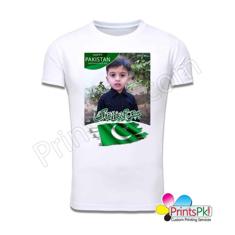 14th August Custom Picture T-Shirt