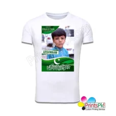 Jashan-e-Azadi Mubarak Picture Name T-Shirt