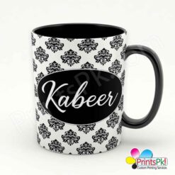 Kabeer Name Mug,