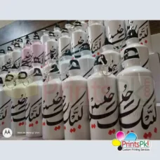 Water bottle for kids online in Pakistan