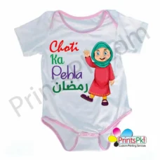 Choti ka pehle ramzan romper, customized ramzan rompers