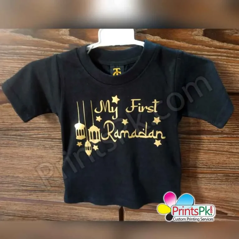 my-first-ramadan-gonten-print-shirt