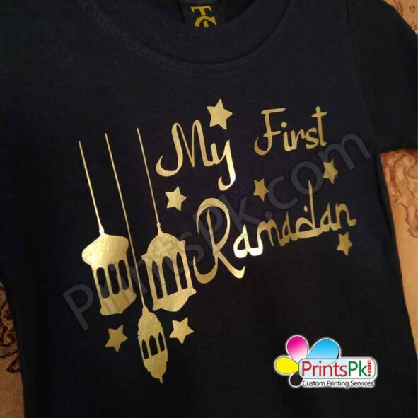 my-first-ramadan-printed-shirt