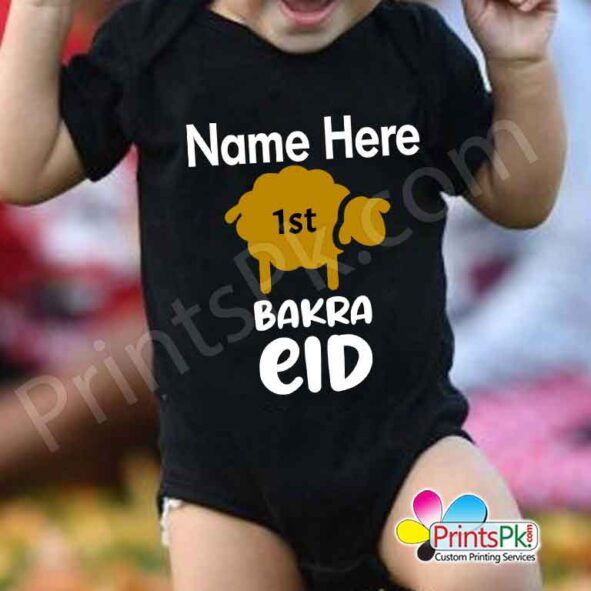 Customize Name Eid Romper, First Bakra Eid Romper,