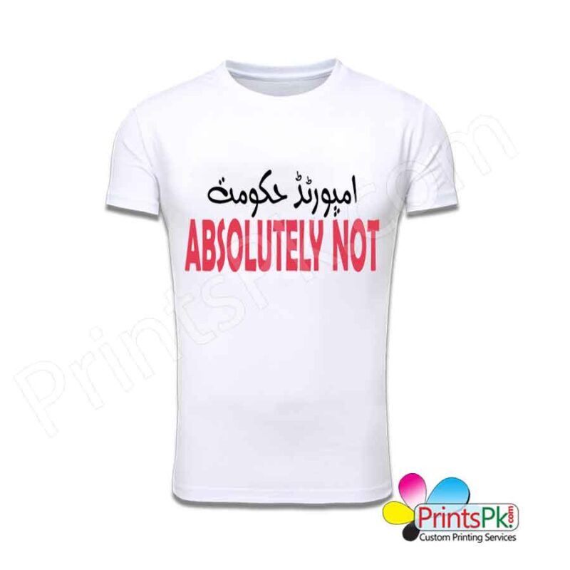 imported hukumat absolutely not t-shirt