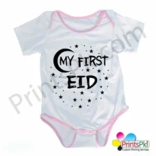 My First Eid Romper, Eid Romper,