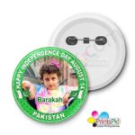 14 August Badge With Picture & Name