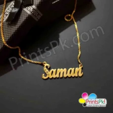 Customized name chain