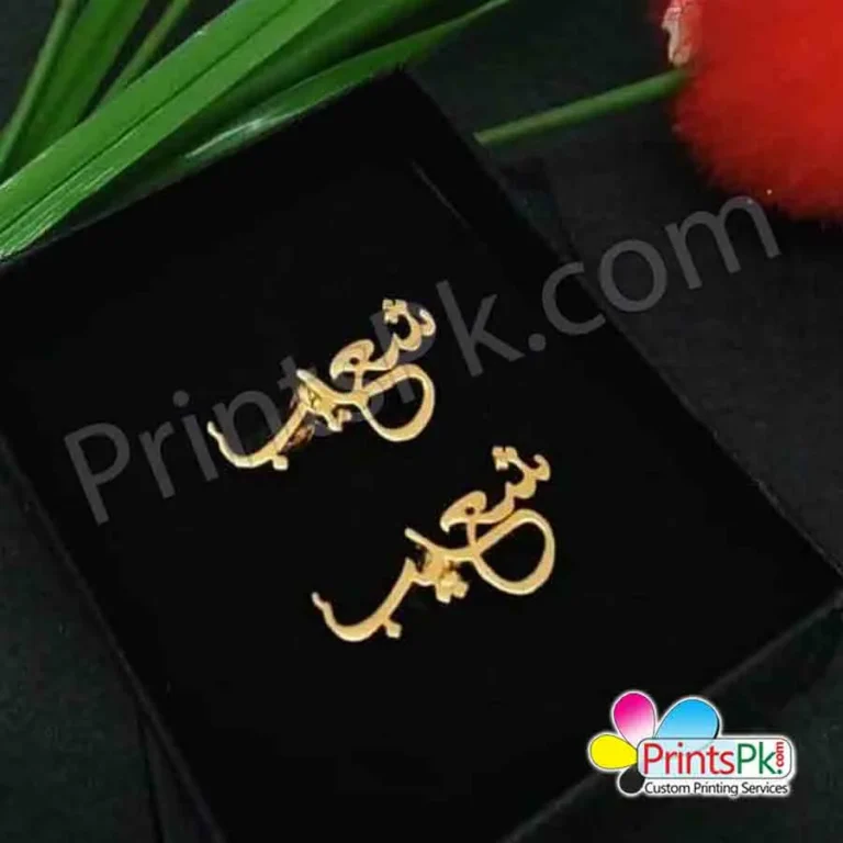 Customized Urdu Name Cufflinks, Shoaib Name Cufflinks