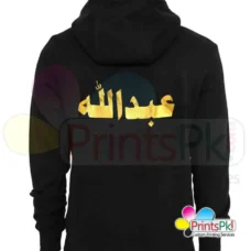 Name Hoodie, Customized Hoodie