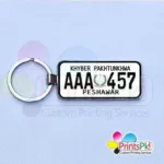 Peshawar Number plate keychain, KPK number plate keychain