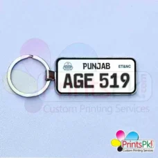 Punjab Number Plate keychain, number plate online