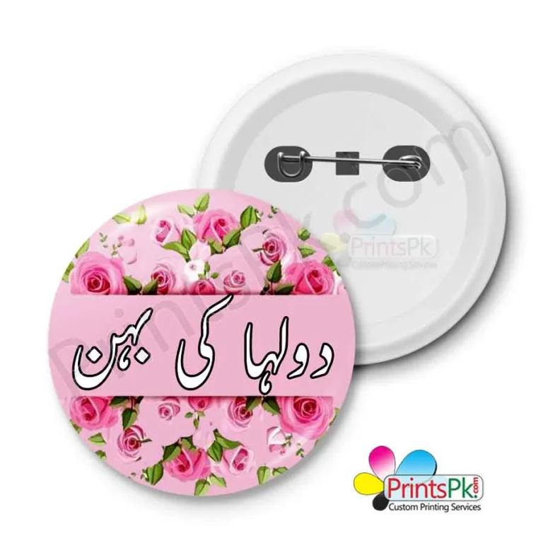 Dulha ki behn Badge, Customized wedding badges online in pakistan