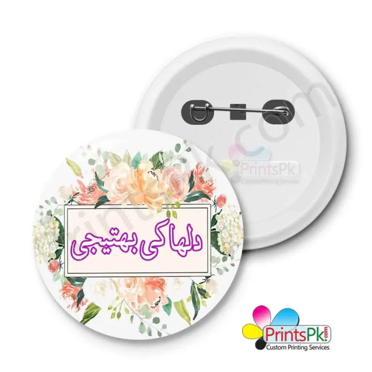 Dulha ki bhatiji badge, personalized wedding badges online in pakistan