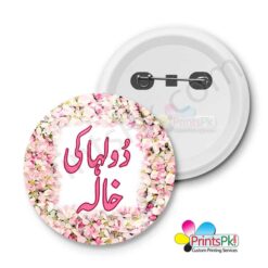Dulha ki khala Badge, Customized wedding badges online in pakistan