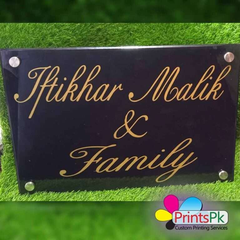 personalized-house-name-plate