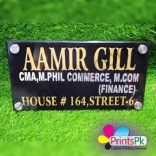 Customized House Name Plate