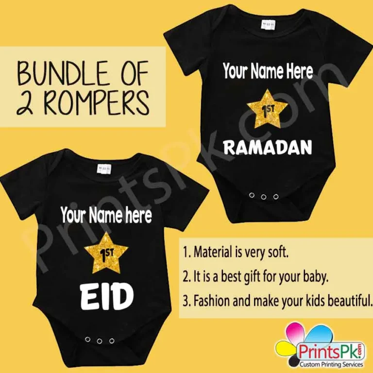 1st ramadan and 1st eid name rompers, bundle of 2 rompers