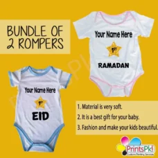 1st ramadan and 1st eid name rompers, bundle of 2 rompers