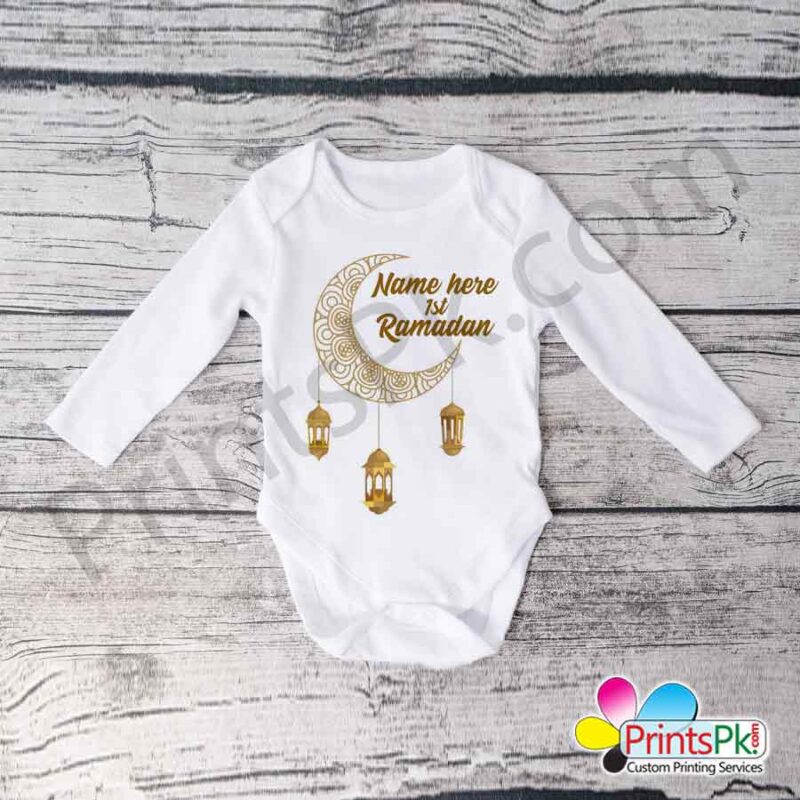 First Ramadan Romper, personalized name romper