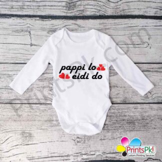 pappi lo eidi do baby romper