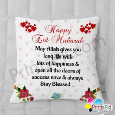 Happy eid mubarak cushion