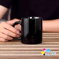 Create your Own Design Mug Online, Mug design maker