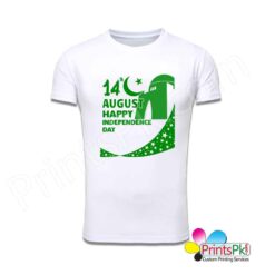 Happy independence day shirt online in Pakistan