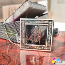 Allah Name Locket