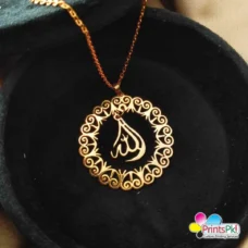 Allah Name Pendant, Arabic Calligraphy Allah Name Locket