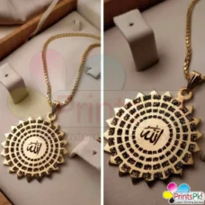 Asma Ul Husna Pendant, 99 Names of Allah locket