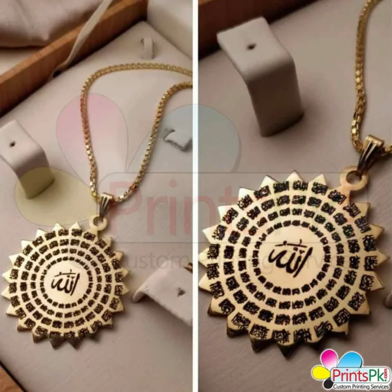 Asma Ul Husna Pendant, 99 Names of Allah locket