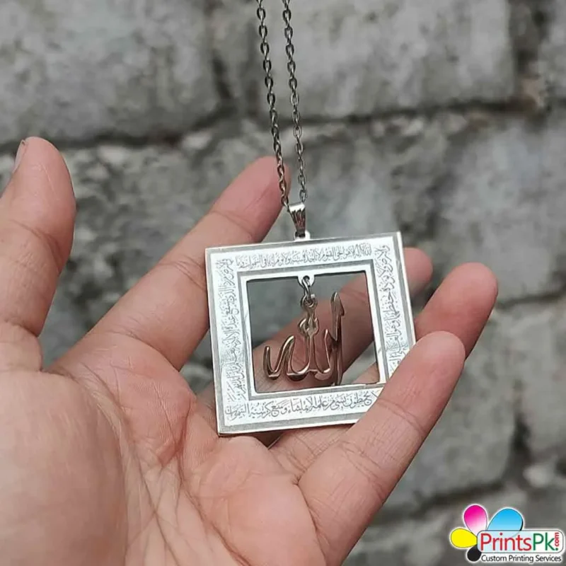 Ayat-ul-Kursi Necklace online in Pakistan