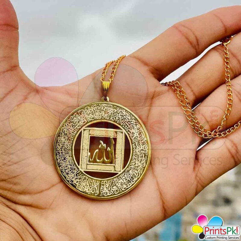 Ayat ul kursi and 4 qul locket