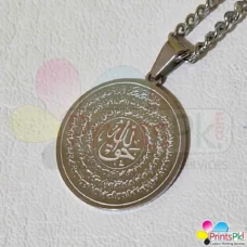 Naqshbandi Taweez necklace